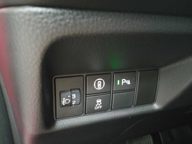 Honda Jazz 1.5 i-MMD Executive